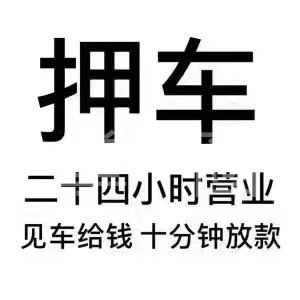 新赛道上稳步前行 福建信成金服受托金融信息技术外包业务解读